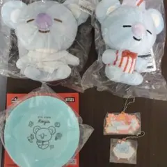 1番くじ KOYAセット