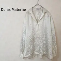 Item thumbnail for item 4906c78f-1863-4289-a3f1-d3f9aa2c67b8