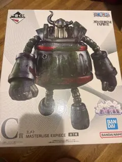 ワンピース MASTERLISE EXPECIE C賞 フィギュア