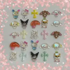 2026年最新】ブランドパーツ ネイルの人気アイテム - メルカリ
