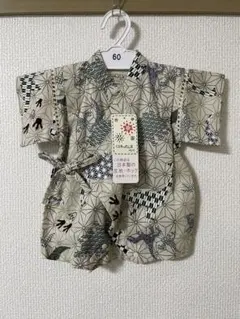 【美品】ベビー甚平 60センチ　男の子