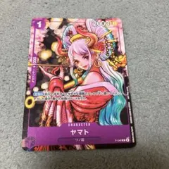ワンピースカードヤマトプロモ紫P-046花魁ONE PIECE magazine - メルカリ