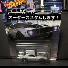 ニャンちゅう様 リクエスト 5点 まとめ商品