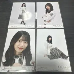 櫻坂46 14th 封入 森田ひかる コンプ