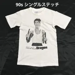 ヌンチャク Tシャツ L 2025年最新】ヌンチャク tシャツの人気アイテム - メルカリ