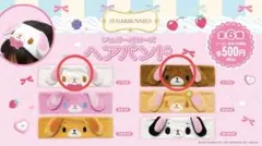 Item thumbnail for item aac3c061-9e4d-47e4-8078-ab3bd12d77dc