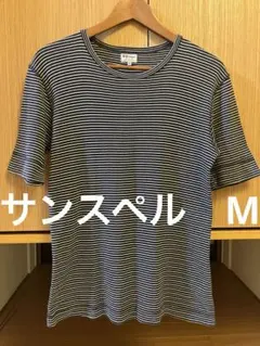 Sunspel ボーダー 半袖 Tシャツ Mサイズ　サンスペル　旧タグのサムネイル