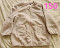 シューラルー　ブルゾン　ジャケット　上着　もこもこ　ベージュ　150cm