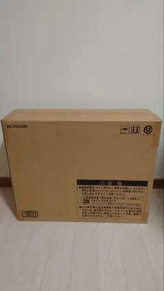 2025年最新】海馬セット 未開封の人気アイテム - メルカリ