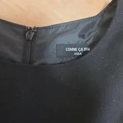 COMME CA ISM キッズ ワンピース 110A 黒