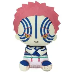 【稀少‼️猗窩座】鬼滅の刃 でっかいぽふっとぬいぐるみ