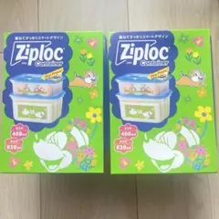 2026年最新】コンテナー ジップロック ディズニーの人気アイテム