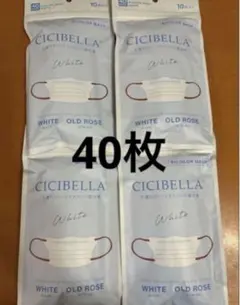 いもこ様 リクエスト 2点 まとめ商品