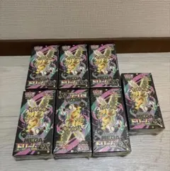 ポケモンカードゲーム【MEGAドリーム】シュリンク未開封品　7box