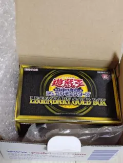 2026年最新】legendary gold boxの人気アイテム - メルカリ