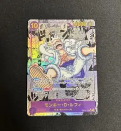 ニカ コミパラ ニカ コミパラ