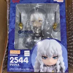 FGO カドック ねんどろいど フィギュア fate - メルカリ