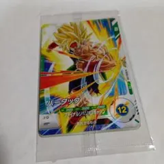 ドラゴンボールヒーローズ Vジャンプ　アルティメットパック 新品未開封　孫悟空 未開封 ドラゴンボールヒーローズ アルティメットパック(UP2 UP3 応募