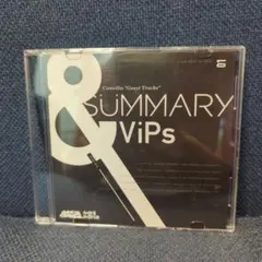 Camellia Guest Tracks SUMMARY & ViPs