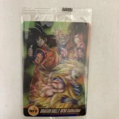 ドラゴンボール ウエハース 3D 孫悟空 - メルカリ