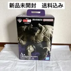 一番くじ 幽遊白書 A賞 戸愚呂(弟)100%中の100%