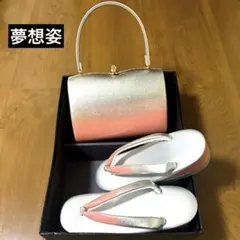 Item thumbnail for item 27f8c51f-629a-48bd-845e-bb055c113b82