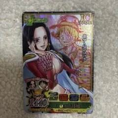 ワンピース ワンピーベリーマッチIC ボアハンコック メロメロ甘風