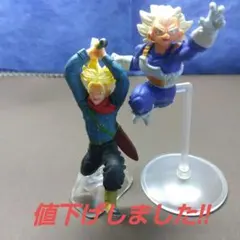 ドラゴンボール Ｚ ベジータ& トランクスフィギュア2体（ガチャガチャ）