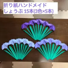 ぺっちちゃん様 リクエスト 6点 まとめ商品