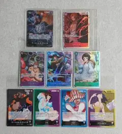 《28枚》【二つの伝説】【新たなる皇帝】【THE BEST】SRパラレルなど