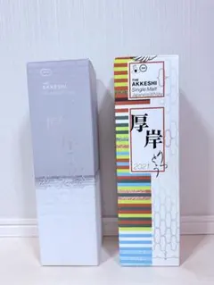 厚岸 大寒 2022 / 立冬 2021★新品・未開封　ウイスキー Amazon.co.jp: 厚岸(あっけし) シングルモルトウイスキー 立冬(りっ