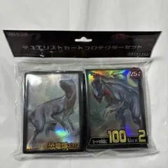 遊戯王　スリーブ　恐竜博　未開封