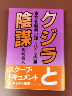 Malumalukucing様 リクエスト 3点 まとめ商品