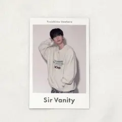 2026年最新】sirvanity 梅原裕一郎の人気アイテム - メルカリ
