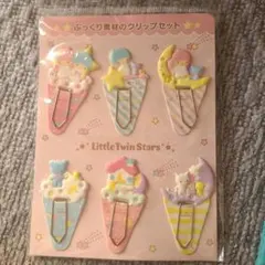 Item thumbnail for item bbd6d9f6-da09-47bb-a7ac-cc753defd7f1