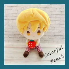 すとぷり るぅと 一番くじ ぬいぐるみ