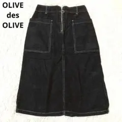 オリーブデオリーブ　タイトスカート　膝丈　ジップ　ポケット　綿　ブラックのサムネイル
