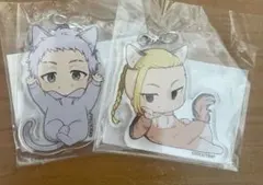 東京リベンジャーズ くじ引き堂 龍宮寺堅 三ツ谷隆 猫 アクリルキーホルダー