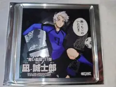 ブルーロック　プリンセスカフェ　凪誠士郎　アクリルコースター　コースター