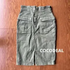 Item thumbnail for item 99335613-7ff3-4dbe-8026-5b38154c7fe6