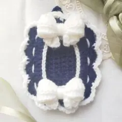トレカケース 編み物 リボン ハンドメイド ネイビー