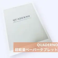 2026年最新】FMV-DPP04の人気アイテム - メルカリ