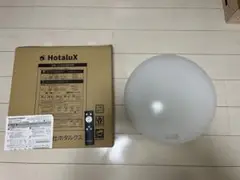【新品未使用】LEDシーリングライト