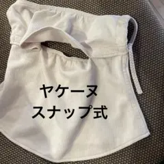 Item thumbnail for item be27a0ff-7b79-4a8d-b401-1242b6462be9