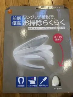 Item thumbnail for item c8f108fa-a210-4a08-b9dc-ddd476f2f2d3