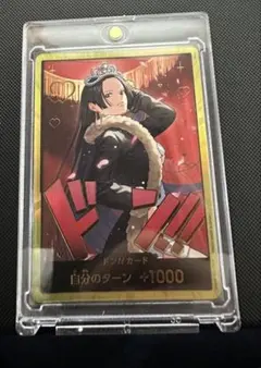 ニコ・ロビン 金ドン ワンピース Heroines Edition - メルカリ