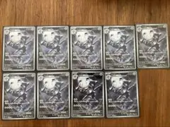 2026年最新】ポケカar 9枚の人気アイテム - メルカリ