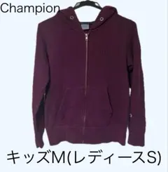Champion チャンピオン フルジップパーカー