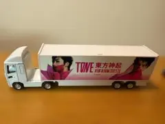 Item thumbnail for item 4ff30567-fd02-423b-bdda-2a783a18d821