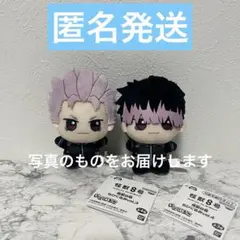 怪獣8号 ちびぐるみvol.4 [鳴海弦] プライズ マスコットぬいぐるみ